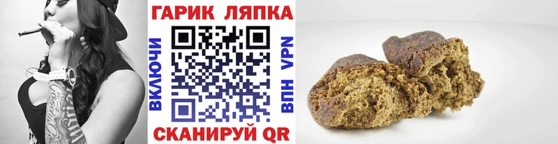 Где найти наркотики Тында OMG A PVP МЕФ МАРИХУАНА АМФЕТАМИН