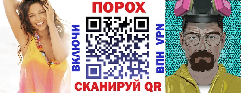 МЕГА tor  Тында  АМФЕТАМИН Розовый  что такое наркотик 