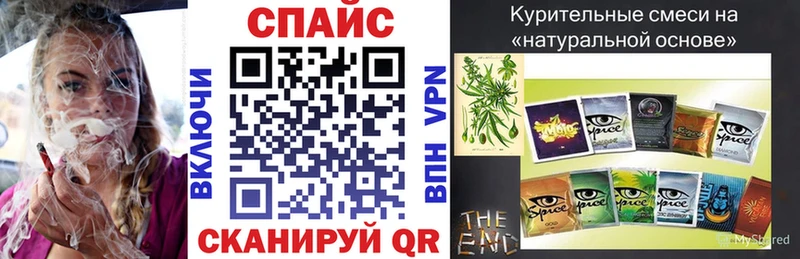 БУТИРАТ оксибутират  MEGA tor  Тында 