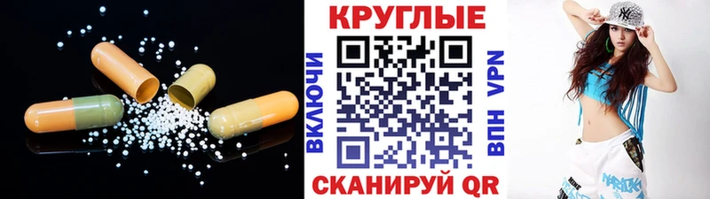 Ecstasy VHQ  Тында 