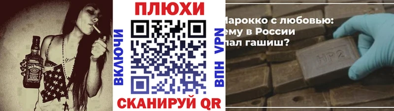 цена   Тында  Гашиш Premium 