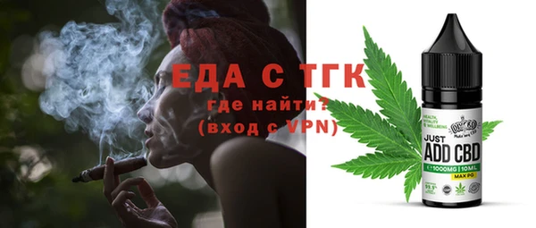 кокаин VHQ Армянск