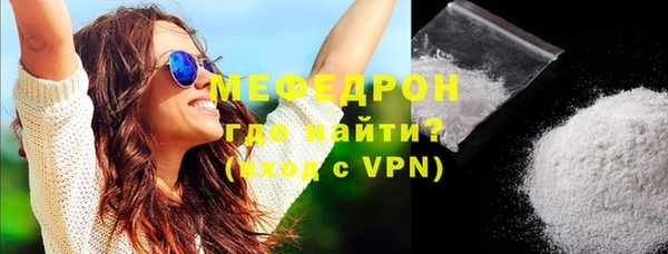 2c-b Иннополис