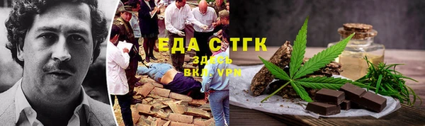MDMA Premium VHQ Аркадак