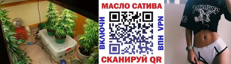 Дистиллят ТГК Wax  Тында 